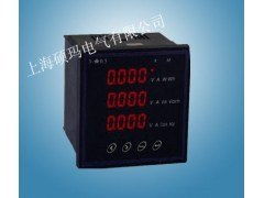 acr220el安科瑞原廠生產,包裝acr220elh