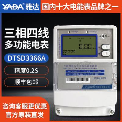 價(jià)格 廠家 中國(guó)供應(yīng)商