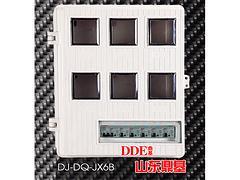 德州銷量領(lǐng)先的DJ-DQ-JX6B上下結(jié)構(gòu)玻璃鋼電表箱廠家推薦,玻璃鋼電表箱價(jià)格圖片|德州銷量領(lǐng)先的DJ-DQ-JX6B上下結(jié)構(gòu)玻璃鋼電表箱廠家推薦,玻璃鋼電表箱價(jià)格產(chǎn)品圖片由山東鼎基電氣有限責(zé)任公司公司生產(chǎn)提供-
