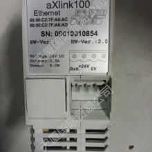 2020轉(zhuǎn)換器價格 報價 轉(zhuǎn)換器批發(fā) 通信網(wǎng)