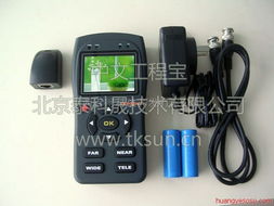 山西省工業(yè)產(chǎn)品儀器儀表其他未分類1供應(yīng)商 1批發(fā)商 黃頁搜搜是山西領(lǐng)先的b2b電子商務(wù)網(wǎng)上貿(mào)易平臺(tái)