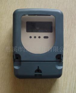 供應(yīng)國(guó)網(wǎng)電表用深藍(lán)阻燃ABS_橡膠塑料_世界工廠網(wǎng)中國(guó)產(chǎn)品信息庫(kù)