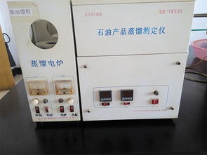 宇電ai儀表在石油蒸餾測定儀的應(yīng)用