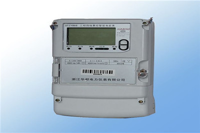 智能電表怎么看?什么是智能電表? - 房天下裝修知識