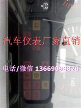 東風(fēng)嘉運(yùn)中網(wǎng)圖片