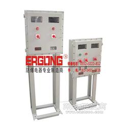 供應(yīng)信息 樂(lè)清市二工電氣有限責(zé)任公司