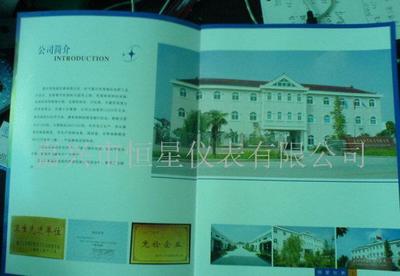 【電表配件、電表殼、接線端子、電木制品、膠木制品(圖)】價格_廠家_圖片 -