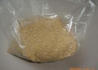 供應質優(yōu)價廉的大片豆粕飼料,膨化豆粕飼料_農副產品_世界工廠網中國產品信息庫