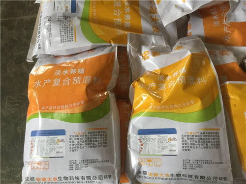 魚預混料 宏德大農 在線咨詢 上海預混料