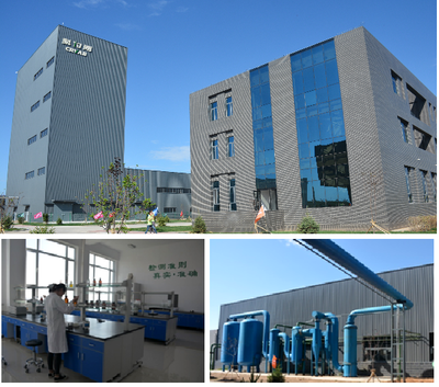 北京飼料信息行業(yè)網