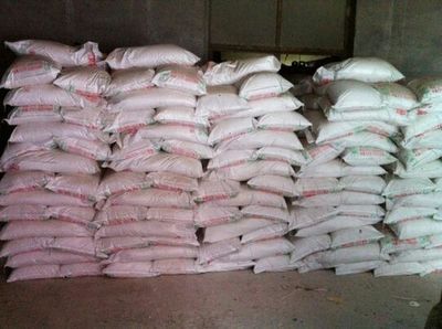 飼料-湘鼎飼料料:求購大量玉米小麥采購平臺求購產品詳情