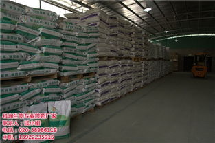 土霉素 科潤(rùn)土霉素預(yù)混劑批發(fā)采購(gòu) 獸用土霉素預(yù)混劑