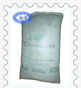 墨西哥魚粉、專業魚粉商、智利蒸汽魚粉、美國魚粉、巴拿馬魚