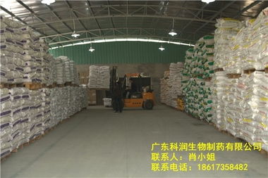 抗球蟲(chóng)藥 球蟲(chóng)藥 科潤(rùn)球蟲(chóng)藥長(zhǎng)期廠家現(xiàn)貨供應(yīng)