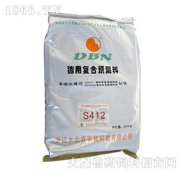 仔豬預(yù)混料s412 dbn 大北農(nóng) 產(chǎn)品圖片