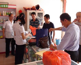 富民縣完成2015年第三季度獸藥質(zhì)量監(jiān)督抽檢工作