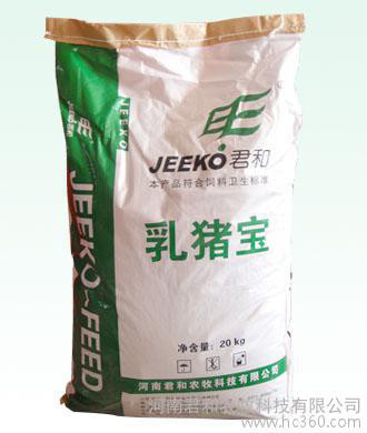 君和乳豬寶 優(yōu)質(zhì)乳豬飼料，助力仔豬健康成長