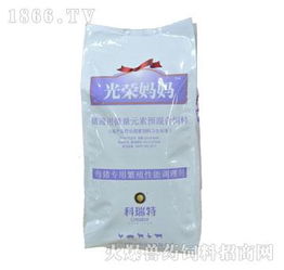 寧波科瑞特動物藥業(yè) 深耕動保領(lǐng)域，火爆招募獸藥飼料精英