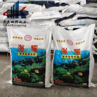 山東濟(jì)南天橋區(qū)羅非魚飼料批發(fā)指南 價格、質(zhì)量與采購要點