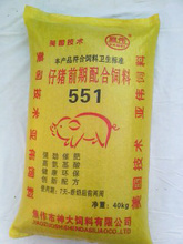 小豬全價料 一站式采購指南與高效養(yǎng)殖應用