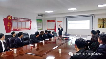 臨汾市委接待處政務(wù)與商務(wù)接待禮儀專題培訓(xùn)圓滿禮成，商務(wù)秘書服務(wù)再升級(jí)